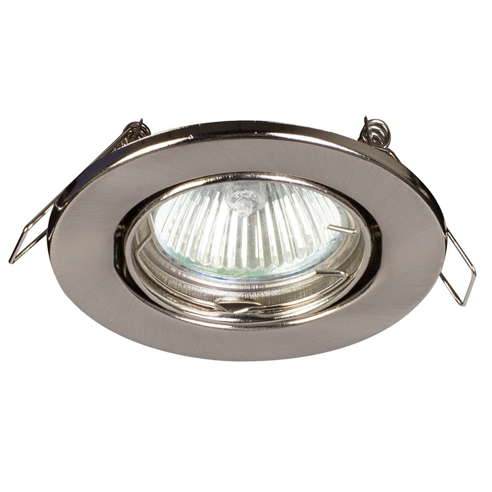 DL 51 Downlight (Satin Chrome)